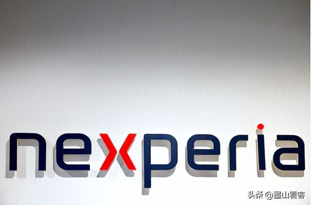 荷兰政府服软，同意停止接管安世半导体，但有个条件需要中方满足