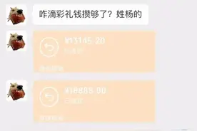 话题：就这样一直幸福下去吧图片