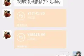 话题：就这样一直幸福下去吧图片