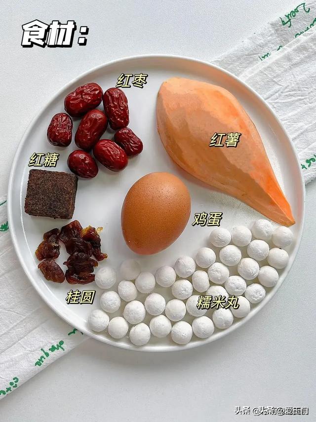 花胶当归炖鸡蛋 2026年花胶当归鸡汤 花胶当归炖鸡蛋 2026年花胶当归鸡汤