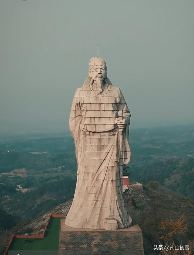 太白碧山仙踪记