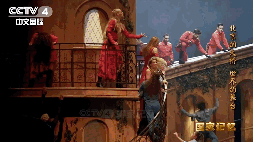 从一座桥到“世界的舞台”：北京中轴线上的文化金字招牌