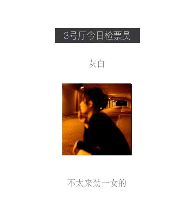 可惜啊！大尺度，表达上乘，但我们在院线看不到