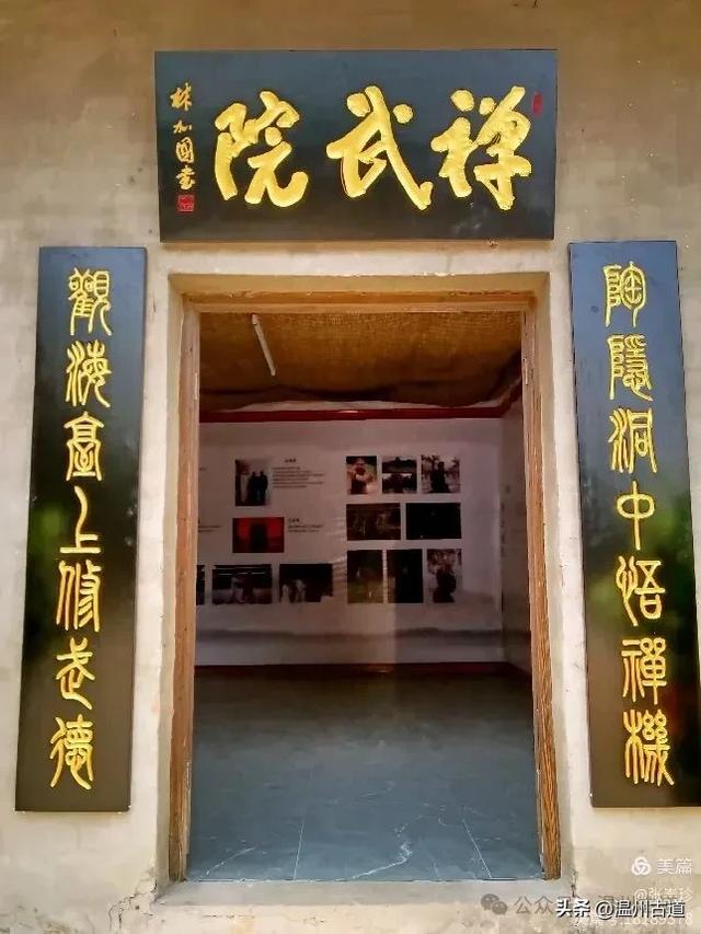 大罗山这条改造过的登山步道你可去过?