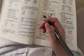 李轶可护理，成人学历究竟可以考护士证吗？图片