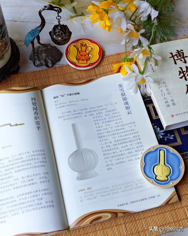 去成都除了看大熊猫，你还得去这里看看！