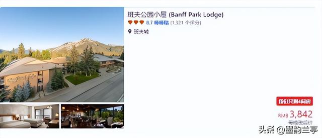 闯祸了！央视主持人出国旅游，携妻女高调炫海外生活，被网友骂惨