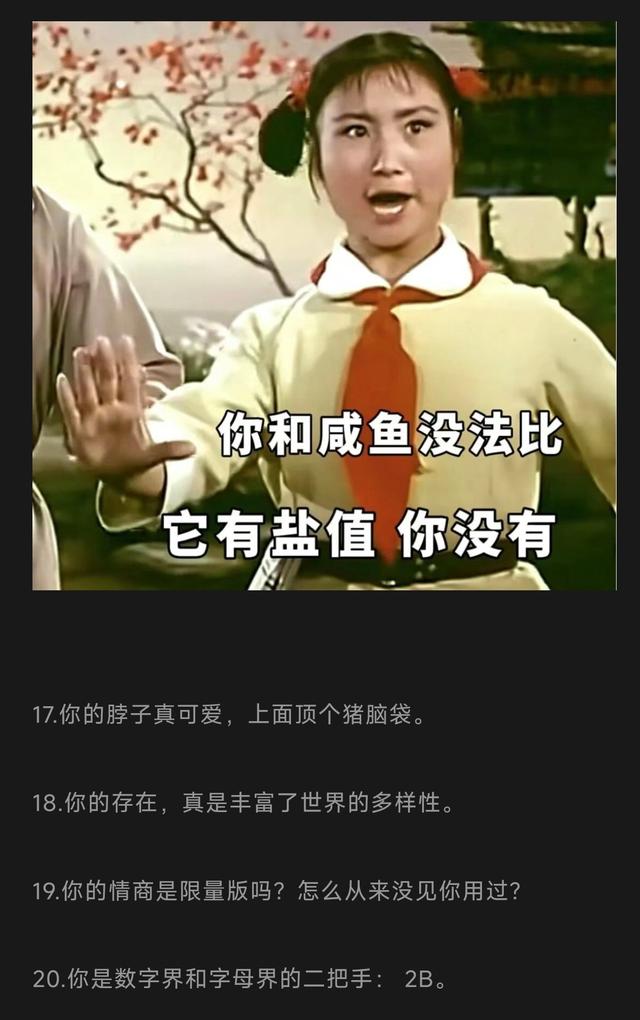 开心一笑😁但求一赞❤️