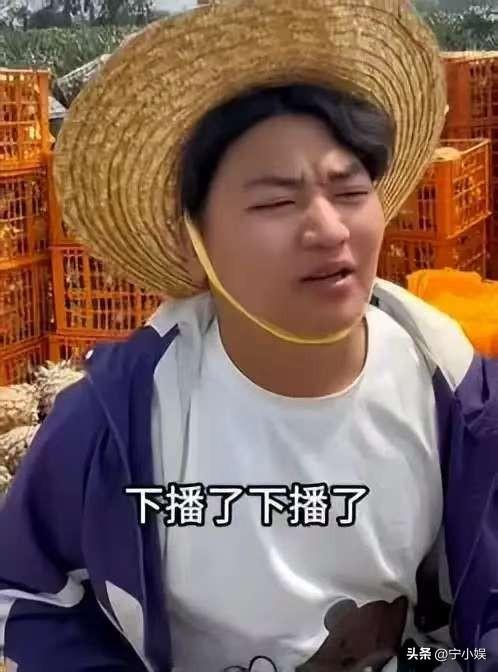 郭晶晶说对了！全红婵家别墅封顶，令人不适的事发生，还不止一件