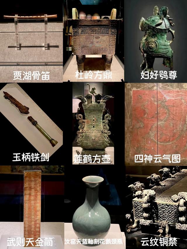 河南旅游必去的十大胜地，不容错过！你去过几个呢？