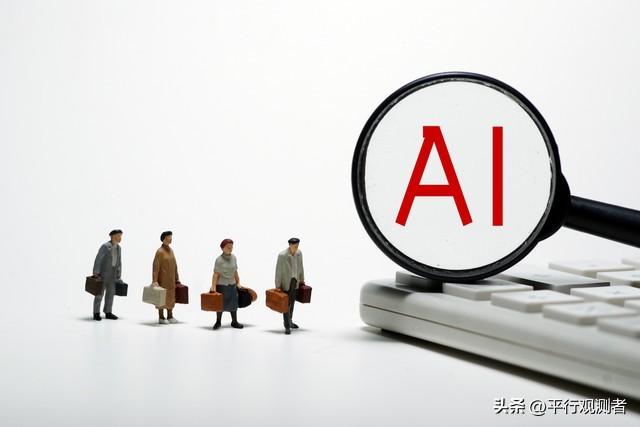 AI正在“优化”掉你的经验，但没打算优化你的房贷