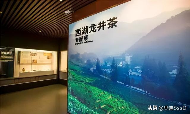 国家一级博物馆之124 中国茶叶博物馆