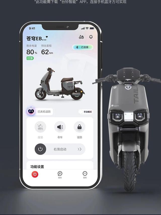 2500左右，这3款电动车续航100km起！通勤接娃全搞定，还开啥汽车