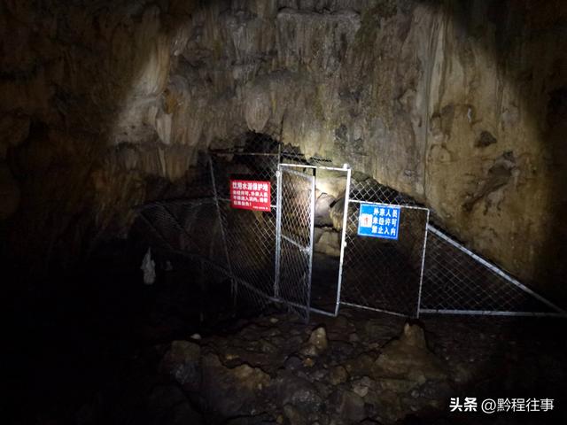探险贵州深山原始溶洞，遇见一个躲匪洞、一座红军坟