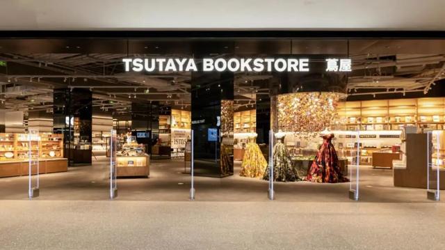 来福田，看书吧！