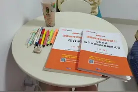 2026考研超全买书清单推荐图片