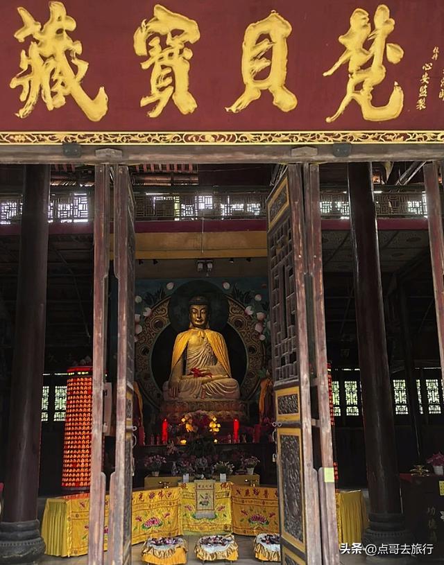 四川广汉第一大寺庙，清幽静谧，国宝文物让我惊叹，不要门票