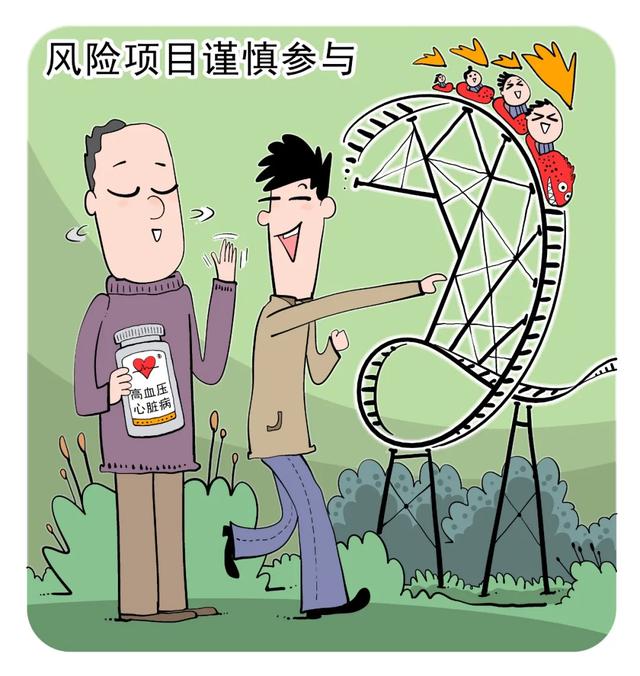 【文明旅游】假期出游，请收下这份温馨提示~