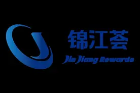 锦江发布会员生态体系新品牌 为近1.9亿会员打造一站式权益服务图片