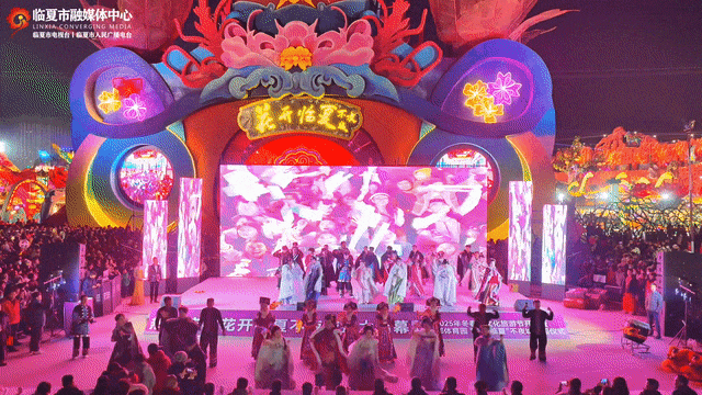 我爱🧡临夏！欢迎来感受一座城市的“有机更新”！