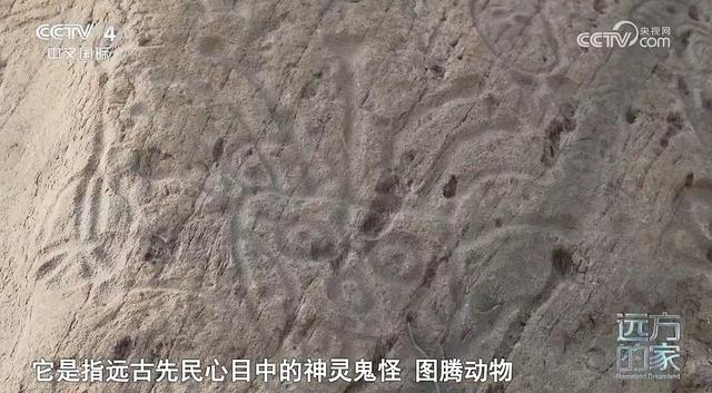 CCTV-4《远方的家》本期坐标：宁夏·银川🪂