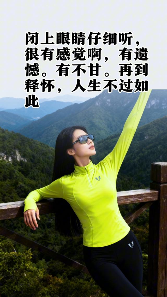 人生的剧本、我们忙着在写！