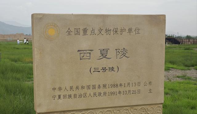 山西及周边随意行之贺兰山 12