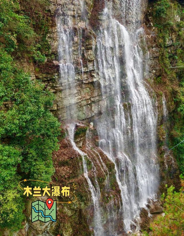 黄陂玩法新发现！瀑布不远观，浪漫在眼前！
