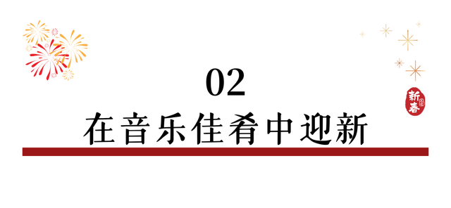 嘿！这里有一份南岸跨年游玩攻略，请查收~