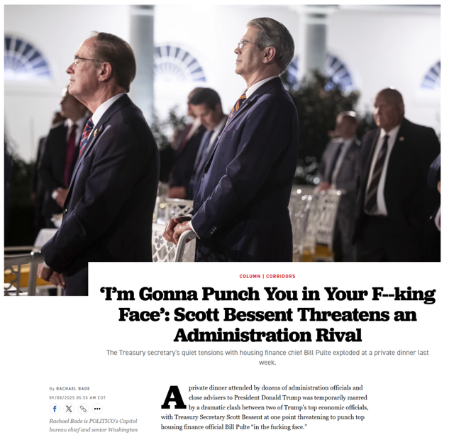 特朗普关税战的五个操盘手