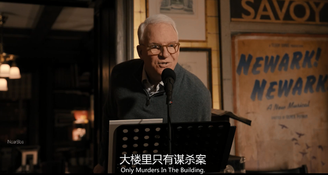 反转再反转，最后口碑居然没崩