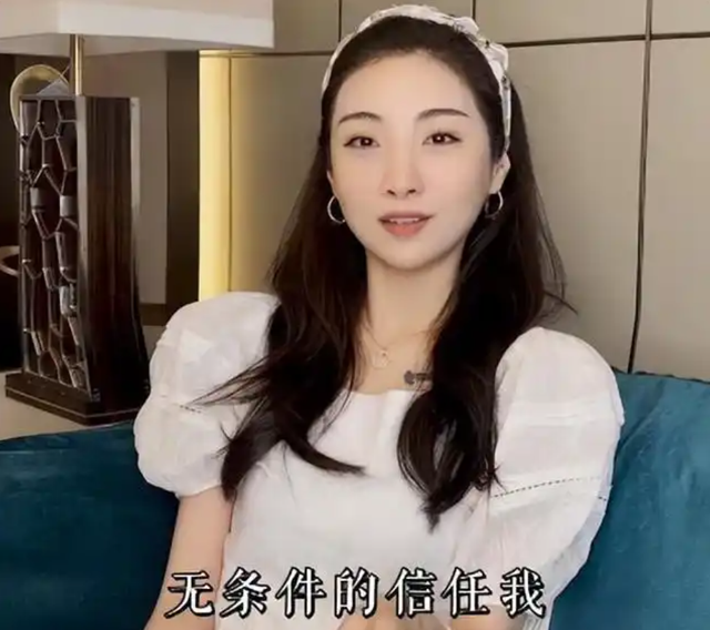 “买英国精子生3娃”的山东女人，7年后现状曝光：她后悔了吗？