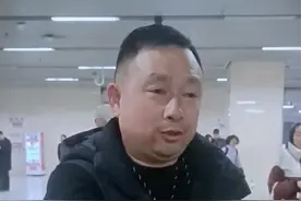 反转！武汉无臂男地铁被拒后续：摆拍有专业团队，直播间骂声一片图片