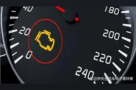 汽车发动机故障灯亮了，这都是假故障！别被4S店忽悠了，花冤枉钱图片