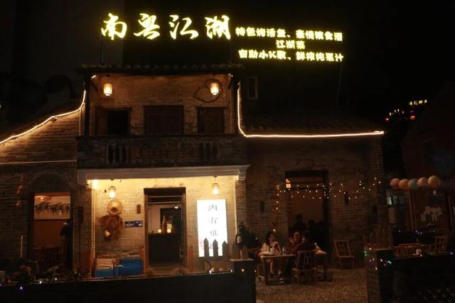 东莞有个宝藏地！下坝坊的24小时，从静谧古村到流光幻境