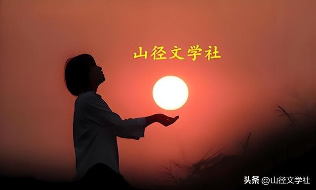 城步西岩，民族团结的桥梁纽带（山径·段德凤周牧游肖波）