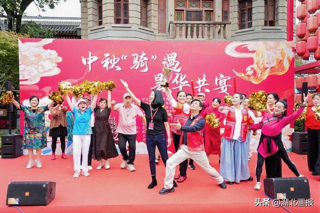 中秋“骑”遇 昙华共宴武昌区举办“我们的节日·中秋”文明实践主题活动
