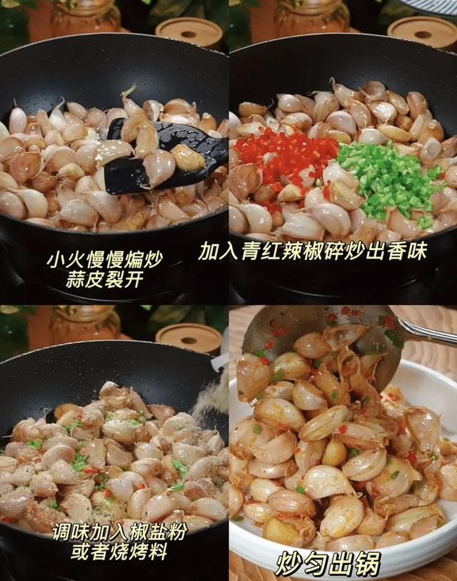小雪后这菜再贵也要吃，自带“青霉素”，抗菌消炎，增强抵抗力