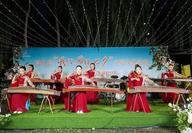 【组图】高台县“我们的节日·七夕”主题文化活动精彩掠影