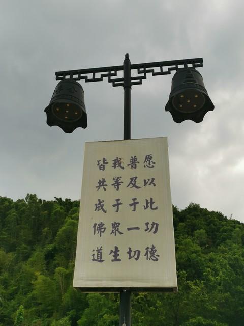 河北人都爱跑到山西去看大院！同样是北方省份山西有5处晋商豪宅