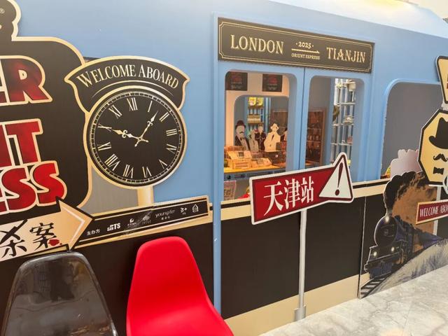 一份创意 一街风景 一份城市记忆