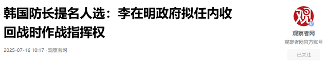 韩印两国已做好选择，特朗普是真没想到，美方：中国还在狂抛美债
