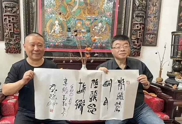 宽容成就行业生态：郭德纲的大师风范和他不为人知的一面