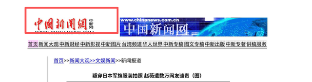 翻身无望！49岁赵薇再曝近况，胃癌传闻真相大白，脸垮皮松人憔悴