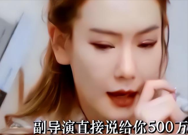 陪玩陪睡只是开胃小菜，多位明星自曝圈内潜规则，不听话就丢工作