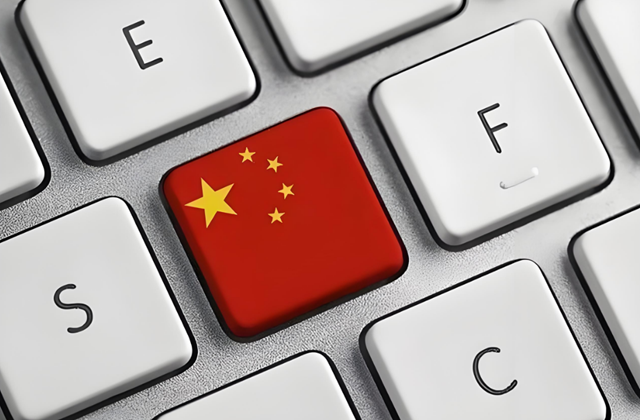 国产CPU占比20%，加速替代进口芯片，服务器芯片替代更高达四成