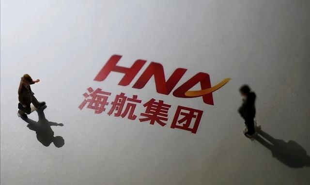 比恒大还惨！中国第二大民企倒了，负债7500亿，创始人被带走