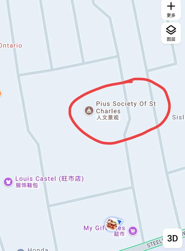加拿大——我的境外旅游第七站（续五，多伦多步行篇）