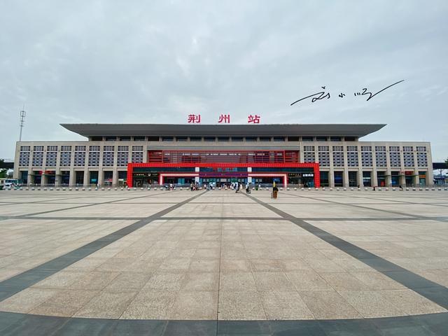 湖北省这座著名古城，为什么被大家说“一手好牌打得稀烂”？