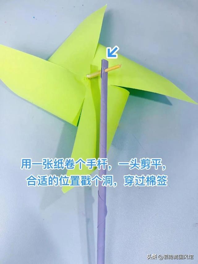 【折纸空间】童年风车手工折纸教程！